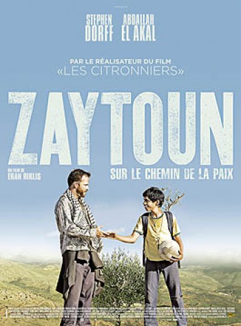 Maslinovo drvo - Zaytoun